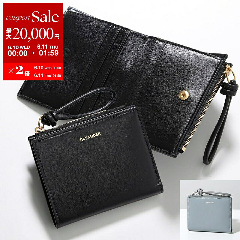 【1週間限定】JIL SANDER 財布 楽天市場】jilsander 財布の通販