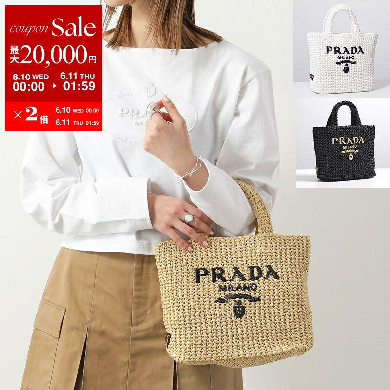 【最大2万円OFFクーポン対象 6/10～6/11-1：59迄】PRADA プラダ かごバッグ 1BG422 2C2T OOL レディース クロシェ カゴバッグ ハンドバッグ トートバッグ ジャガード ロゴ 刺繍 鞄 カラー3色【dc_kikaku】