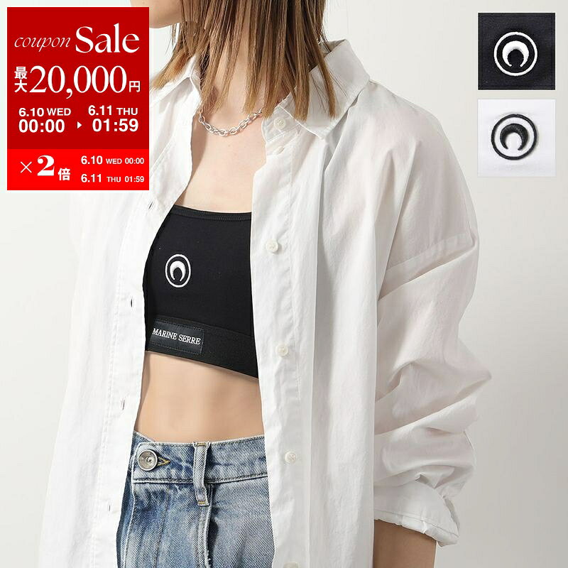 Rakuten - 【最大2万円OFFクーポン対象・6/10～6/11-1：59迄】Marine Serre マリーン セル スポーツブラ Organic Cotton Jersey Plain Bra WUW002 CJER0012 レディース タンクトップ 三日月 モチーフ ロゴ 刺繍 カラー2色【dc_kikaku】