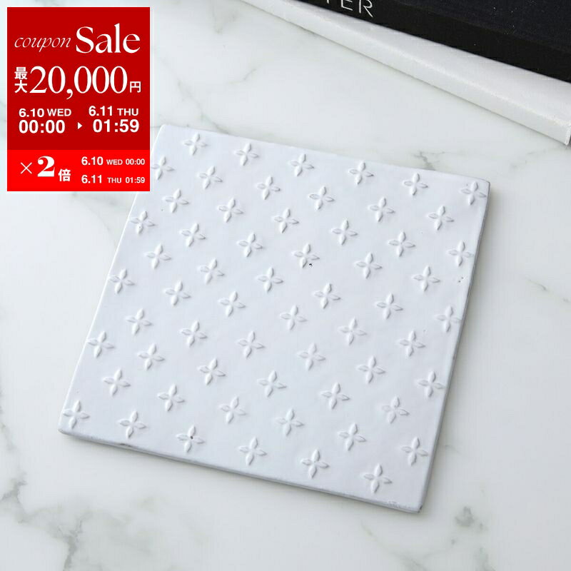 Astier de Villatte アスティエ・ド・ヴィラット タイル Tuileries Tile CRRTLR2 陶器 小皿 インテリア コースター