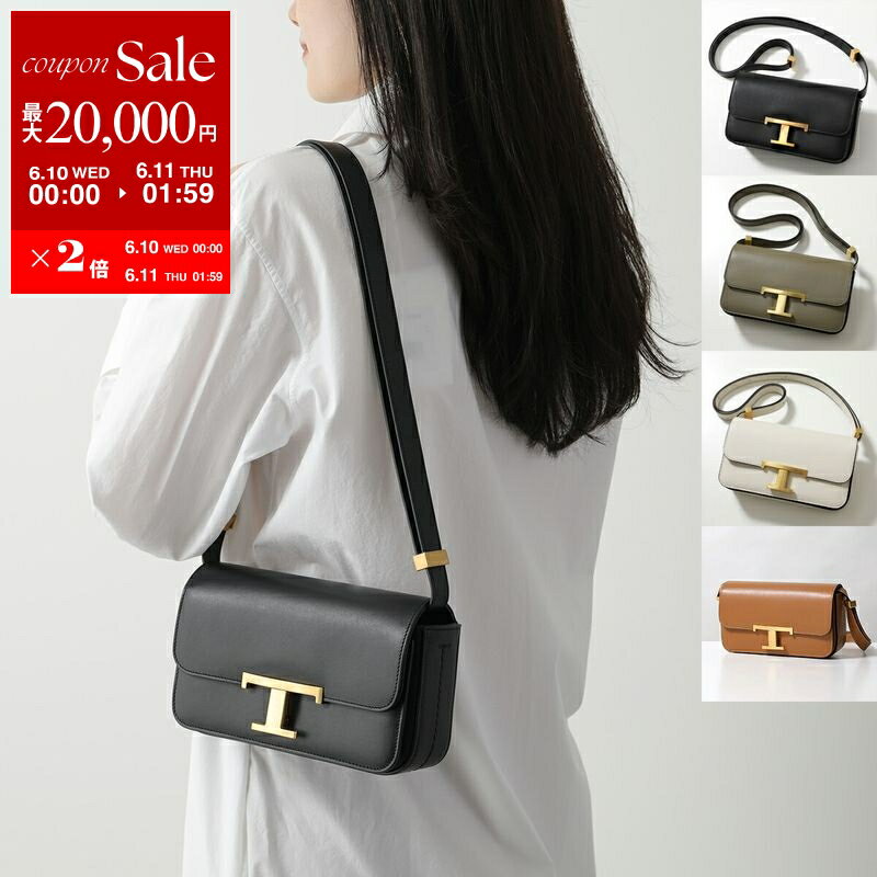 【最大2万円OFFクーポン対象・6/10～6/11-1：59迄】TODS トッズ ショルダーバッグ T TIMELESS Tタイムレス XBWTTTC0000ROR レディース レザー クロスボディ マイクロ 鞄 カラー4色 XBWTTTC0000RORB999【dc_kikaku】