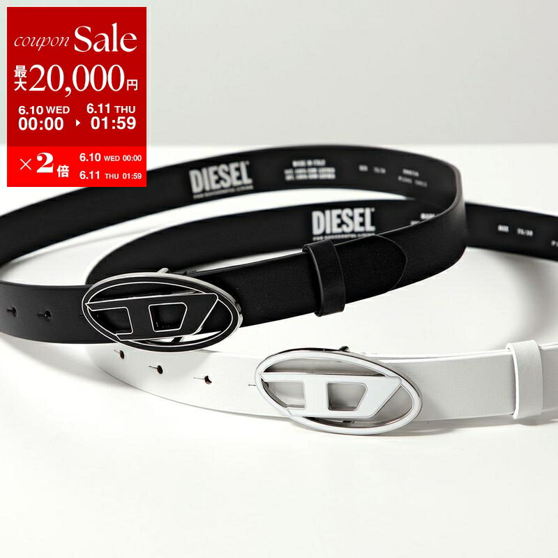 【最大2万円OFFクーポン対象・6/10～6/11-1：59迄】DIESEL ディーゼル ベルト B-1dr 25 X09716 P1245 レディース レザー オーバルD カラー2色【dc_kikaku】