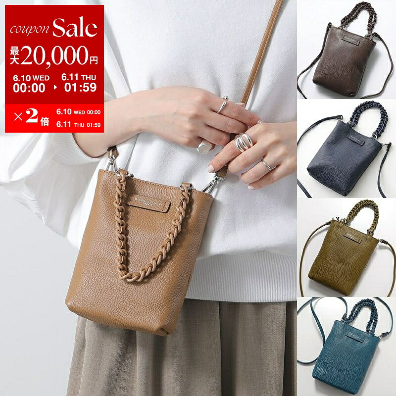 GIANNI CHIARINI ジャンニキアリーニ ショルダーバッグ CAMILLA カミッラ BS 9590 GRN レディース レザー ハンドバッグ ポシェット チェーン 鞄 カラー5色