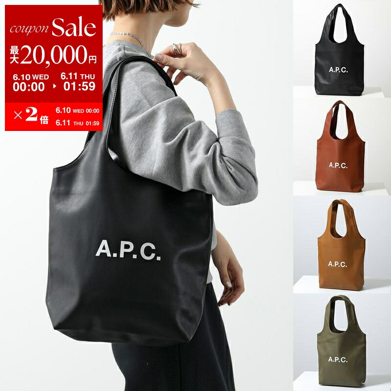 楽天市場】apc エコ バッグ（バッグ・小物・ブランド雑貨）の通販