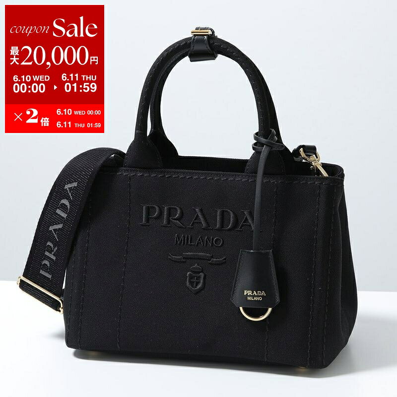 PRADA プラダ ハンドバッグ CANAPA RICAMO カナパ リカーモ スモール 1BG464 2CYA レディース ショルダーバッグ キャンバス チャーム付き ロゴ刺繍 鞄 F0002/NERO