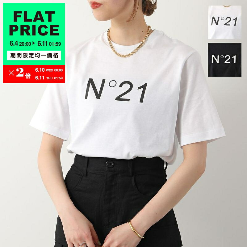 Rakuten - 【15,000均一価格・6/11-1時59分迄】N°21 ヌメロヴェントゥーノ Tシャツ F131 4157 レディース クルーネック 半袖 コットン ロゴ プリント カラー2色【flat_price】