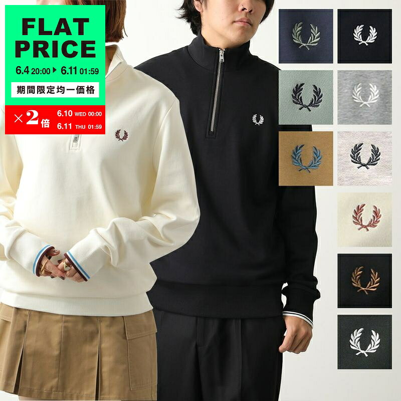 [15,000 균일 가격·6/11-1시 59분까지]FRED PERRY 프레드 페리 트레이너 HALF ZIP SWEATSHIRT M3574 맨즈 레이디스 스웨트 하프 Zip 로렐리스 자수 칼라 10색[flat_price]