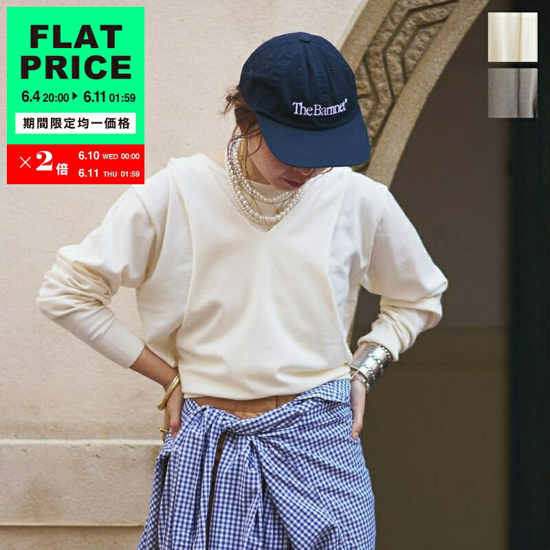 [5,000 균일 가격 · 6/11-1시 59 분까지] oll 올 니트 multi way knit foodie 2 pieces set tops 512-05500 여성 후디 베스트 레이어드 긴 소매 컬러 2 색 [flat_price]