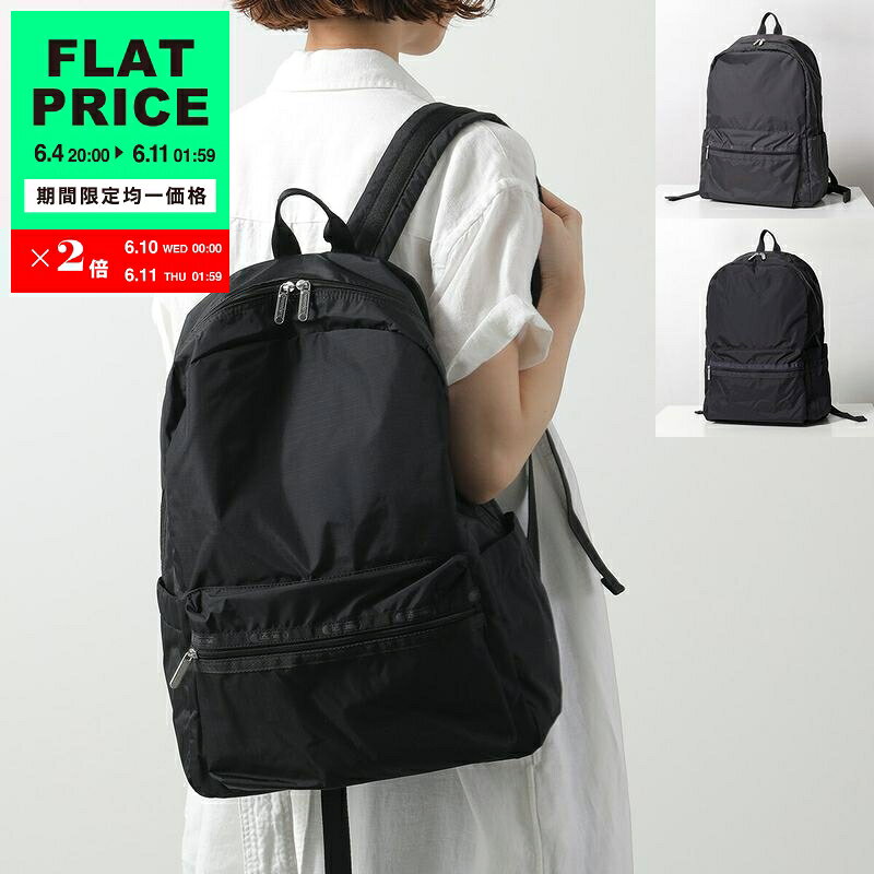 LeSportsac レスポートサック バックパック CLASSIC EVERYDAY BP クラッ ...