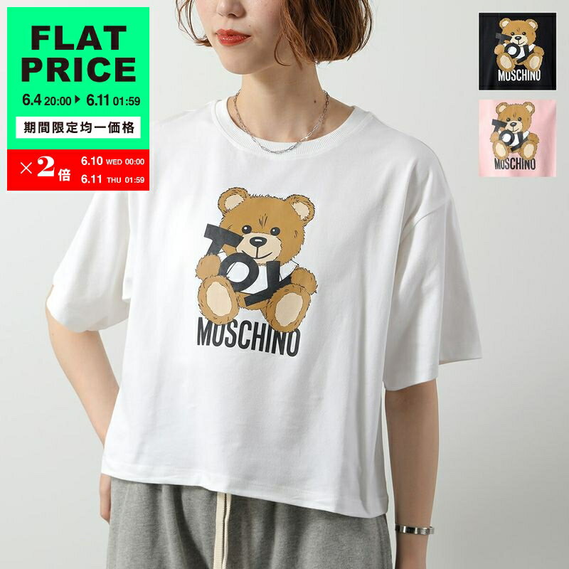 MOSCHINO KIDS モスキーノ キッズ 半袖 Tシャツ HDM06O LBA00 レディース ガールズ コットンブレンド クロップド丈 クルーネック ロゴT テディベア カラー3色