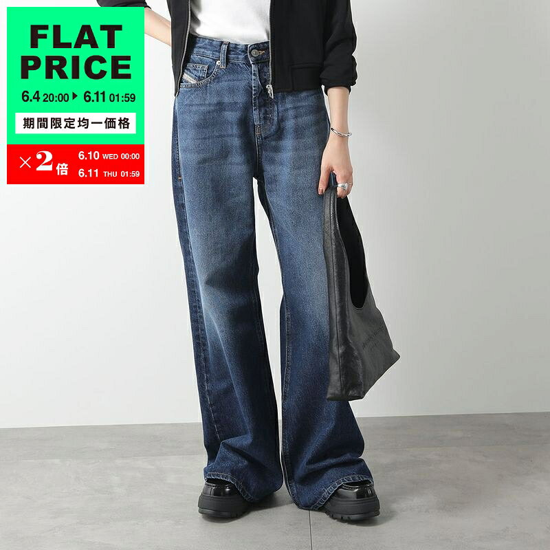 【15,000均一価格 6/11-1時59分迄】DIESEL ディーゼル ジーンズ 1996 D-SIRE A06925 09I27 レディース デニムパンツ ワイド コットン ウォッシュ加工 ハイライズ Gパン 01【flat_price】