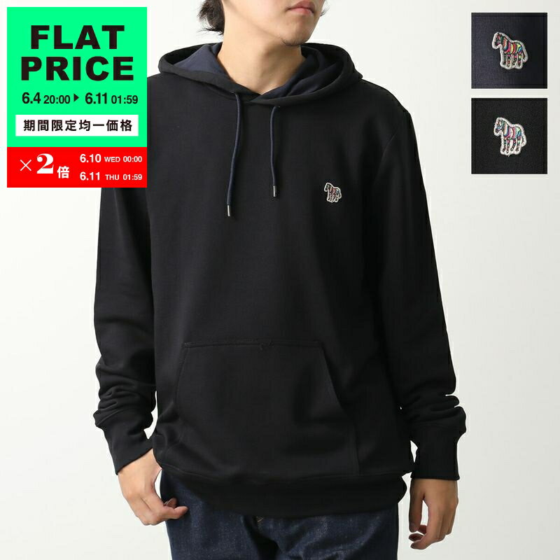 [8,000 균일 가격·6/11-1시 59분까지] Paul Smith 폴 스미스 파커 REG FIT HOODY ZEBRA M2R-284S-KZEBRA 맨즈 스웨트 풀오버 후디 지브라 긴소매 칼라 2색[flat_price]