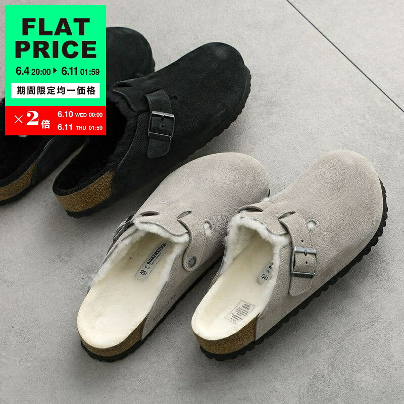 【20,000均一価格・6/11-1時59分迄】BIRKENSTOCK ビルケンシュトック サンダル Boston Shearling ボストン シアリング 259881 1017650 メンズ レギュラー幅 スウェード ボア フラット シューズ 靴 カラー2色【flat_price】