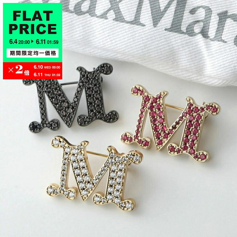 楽天市場】maxmara マックスマーラ（ブローチ｜レディースジュエリー