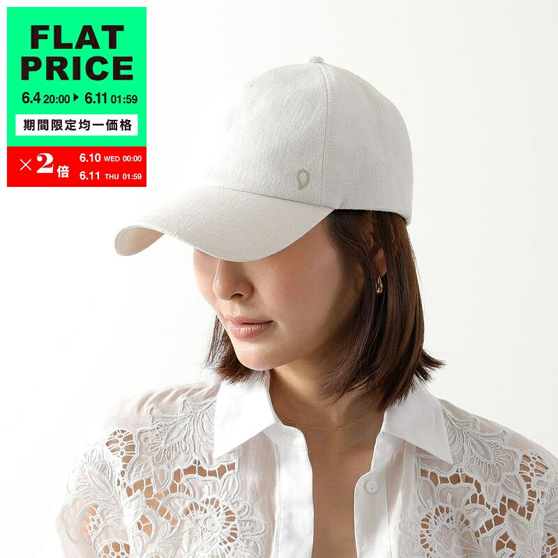 楽天市場】ヘレンカミンスキー コットン（カラーホワイト）（帽子