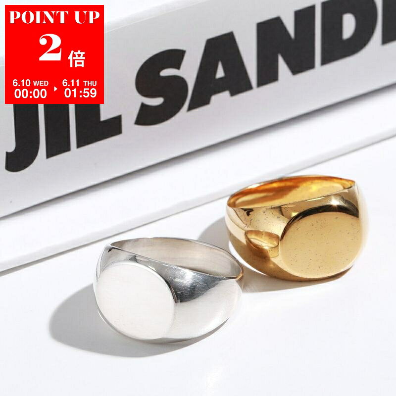 JIL SANDER ジルサンダー リング CLASSIC CHEVALIER RING クラシック シェヴァリア J29UQ0002 P6998 J12002 P4865 メンズ 指輪 アクセサリー カラー2色