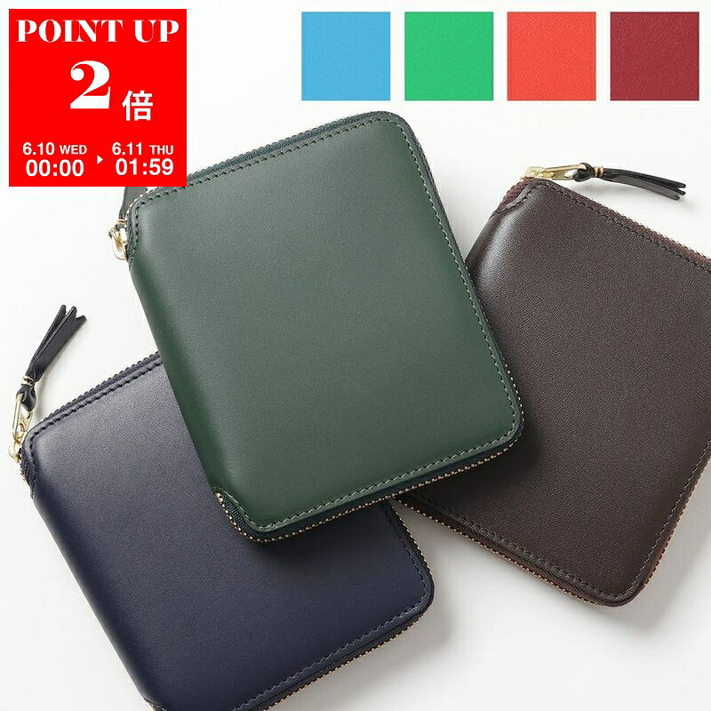 【6/10～6/11-1:59限定・ポイント2倍】 Wallet COMME des GARCONS ウォレット コム...