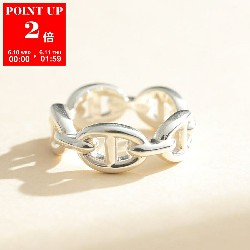 HERMES エルメス リング アンシェネ PM Enchainee Ring シェーヌダンクル H ...