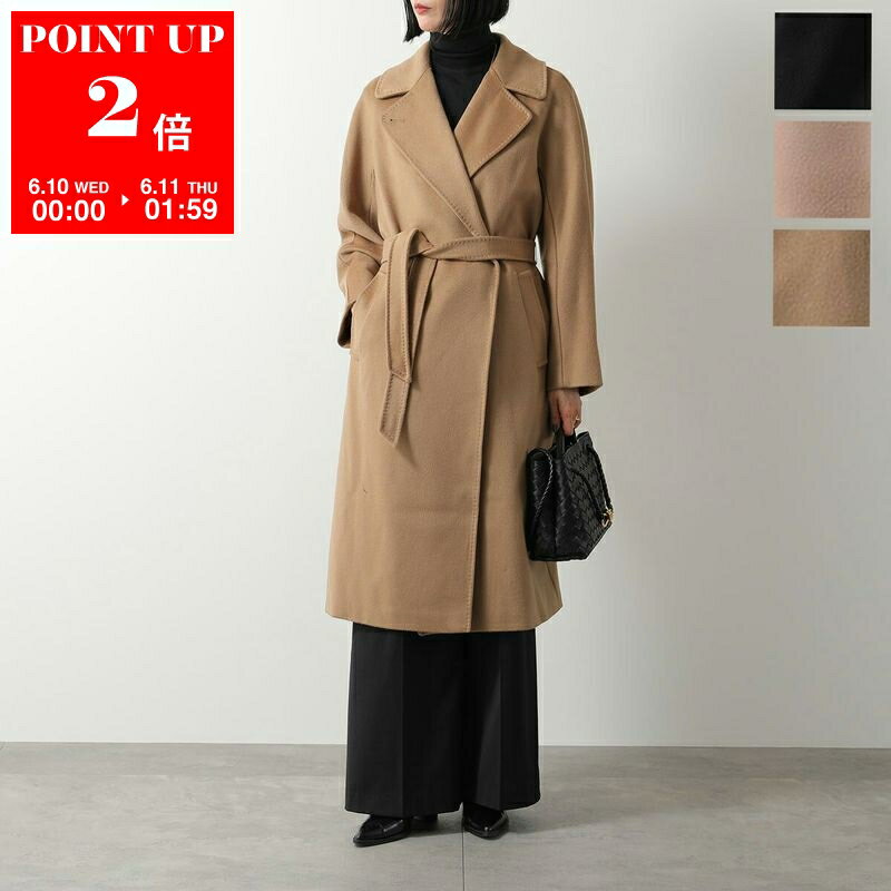  WEEKEND MAX MARA ウィークエンド マックスマーラ ロングコート RESINA レジナ レディース ピュア ウール ガウンコート テーラードカラー ベルト付き カラー4色