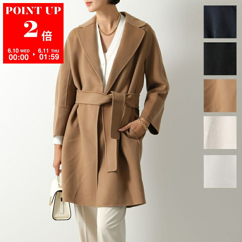 [6/10 ~ 6/11-1:59 한정 포인트 2 배] S MAX MARA 에스 맥스 마라 롱 코트 ARONA 아로나 여성 버진 울 더블 페이스 벨티드 코트 랩 코트 가운 컬러 6 색
