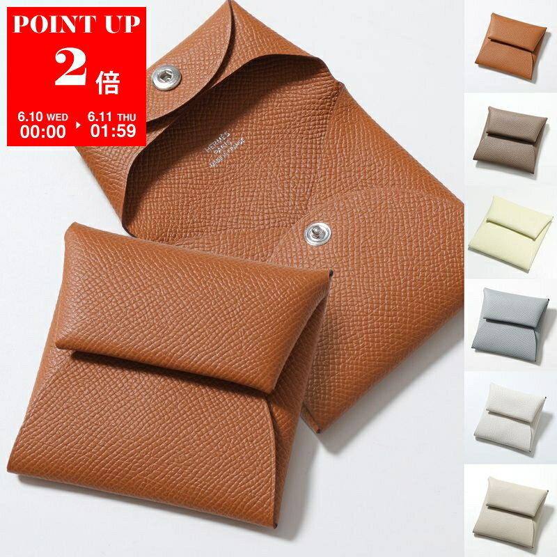 【6/10～6/11-1:59限定・ポイント2倍】 HERMES エルメス コインケース BASTIA バスティア GM レディース エプソン エバーカラー シェーブル シャムキラ マダム レザー 小銭入れ