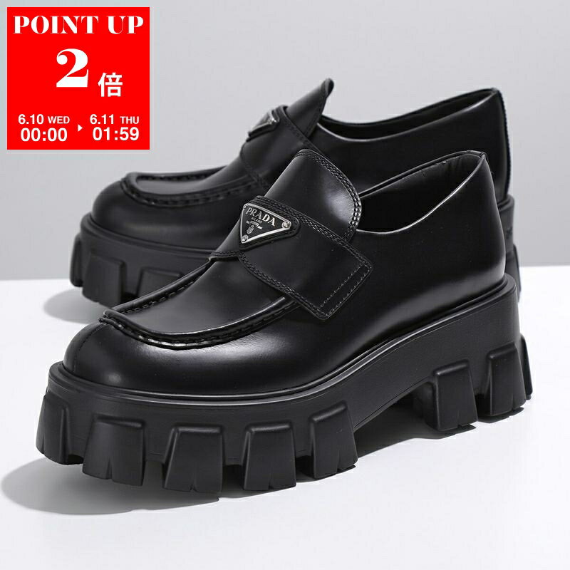  PRADA プラダ ローファー モノリス 1D649M B4L F0002 レディース ブラッシュドレザー トライアングルロゴメタル EXTRALIGHT 軽量ソール シューズ 靴 NERO