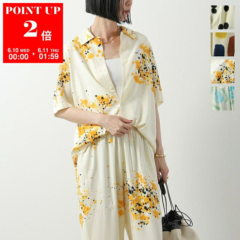  SUKU HOME スクホーム セットアップ Summer Night Pyjamas レディース 半袖 シャツ + イージーパンツ カラー8色