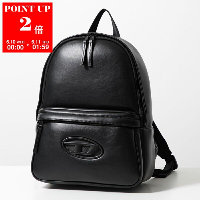 【6/10～6/11-1:59限定・ポイント2倍】 DIESEL ディーゼル バックパック HOLI-D BACKPACK M X10263 P5925 メンズ リュック オーバルD ロゴ 鞄 T8013
