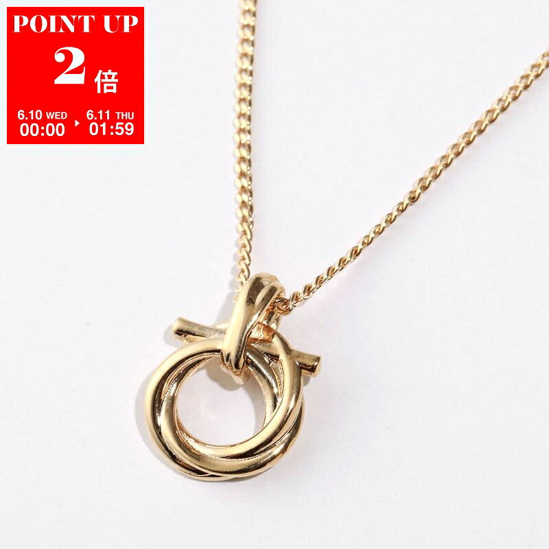 FERRAGAMO フェラガモ ネックレス NKL EVOX MI 76 0672 レディース ガンチーニ 真鍮 アクセサリー 001/ORO-CHIARO