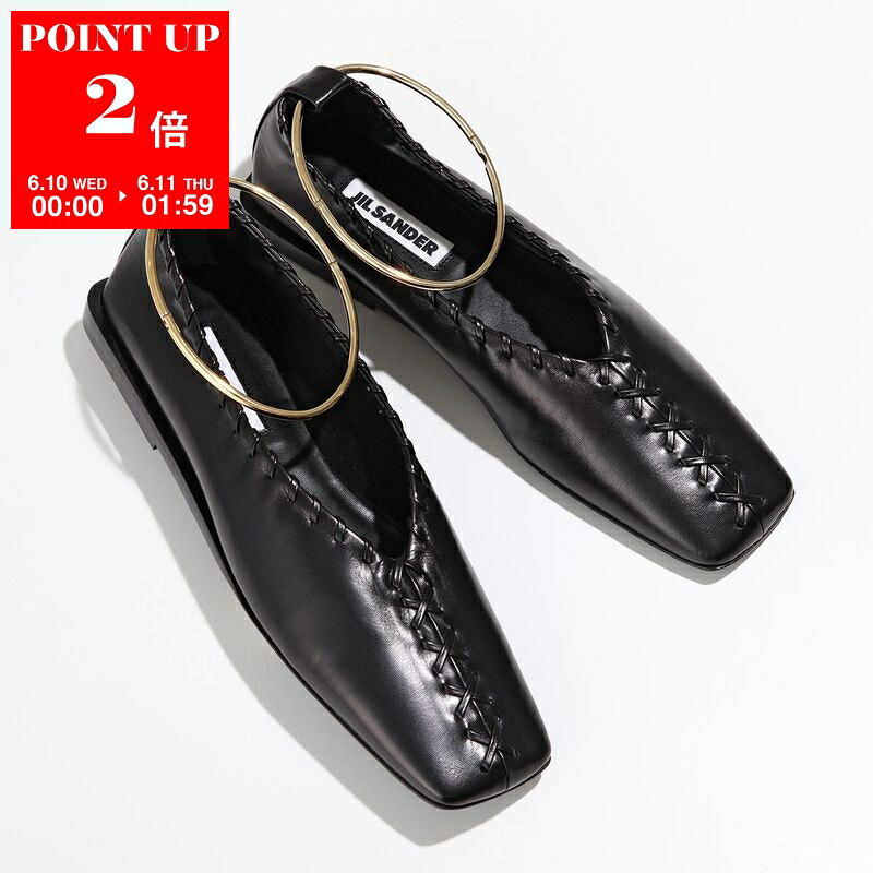 【6/10～6/11-1:59限定・ポイント2倍】 JIL SANDER ジルサンダー フラットシューズ ballerina バレリーナ J15WZ0009 P4864 レディース リング レースアップ ステッチ メタルアンクレット 靴 カラー2色 J15WZ0009P4864001