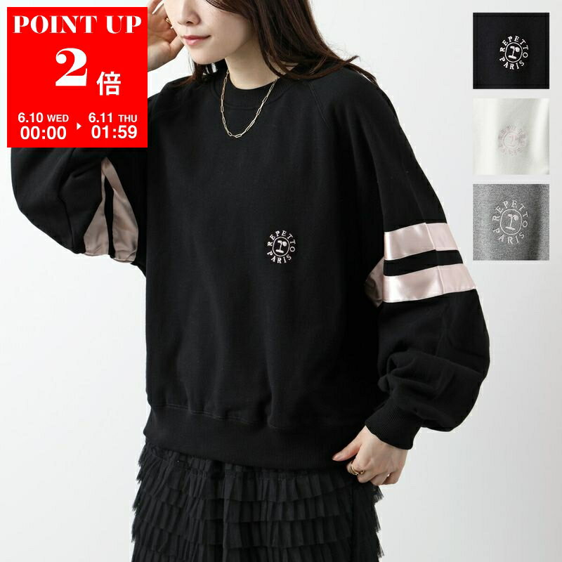  repetto レペット スウェットシャツ Satin sweatshirt S0573A レディース トレーナー コットン サテン ロゴ刺繍 クルーネック 長袖 カラー3色