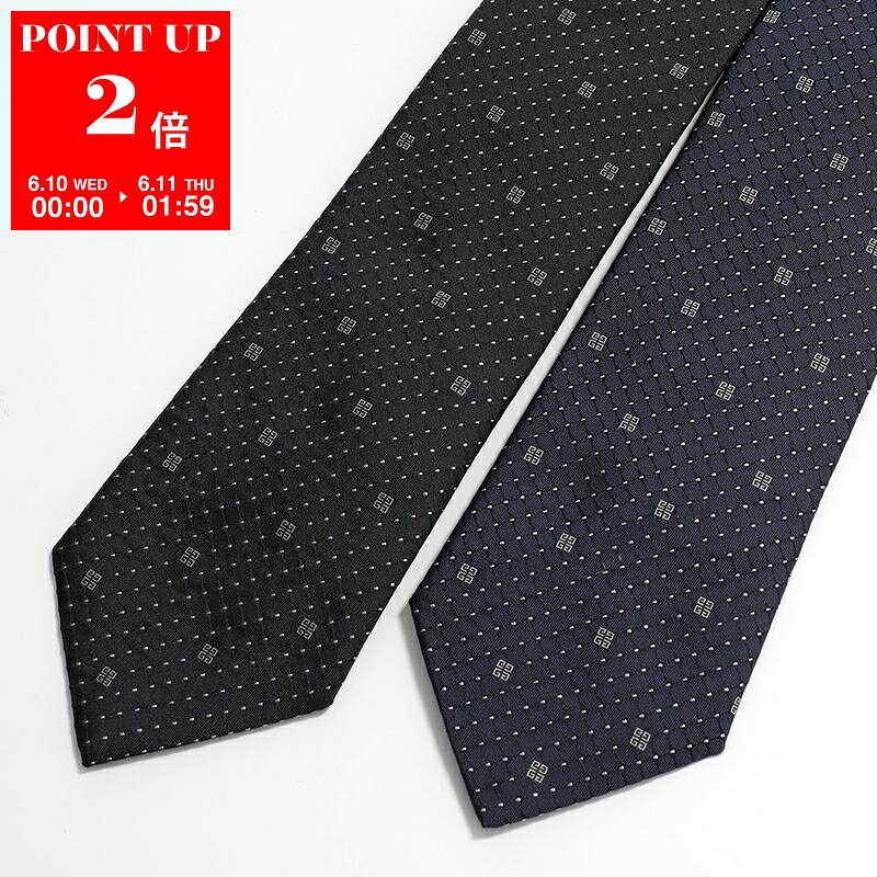 【6/10～6/11-1:59限定・ポイント2倍】 GIVENCHY ジバンシィ ネクタイ J5899 メンズ レギュラータイ シルクタイ 4Gエンブレム ロゴ刺繍 カラー2色