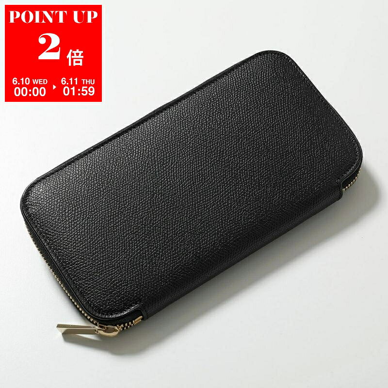 Valextra ヴァレクストラ ラウンドファスナー長財布 SGZA0016028LOCWZ99 レディース レザー ジップパース 12カード 小銭入れ付き