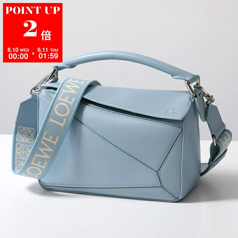 楽天市場】loewe バッグ puzzle small bag パズル スモール（バッグ