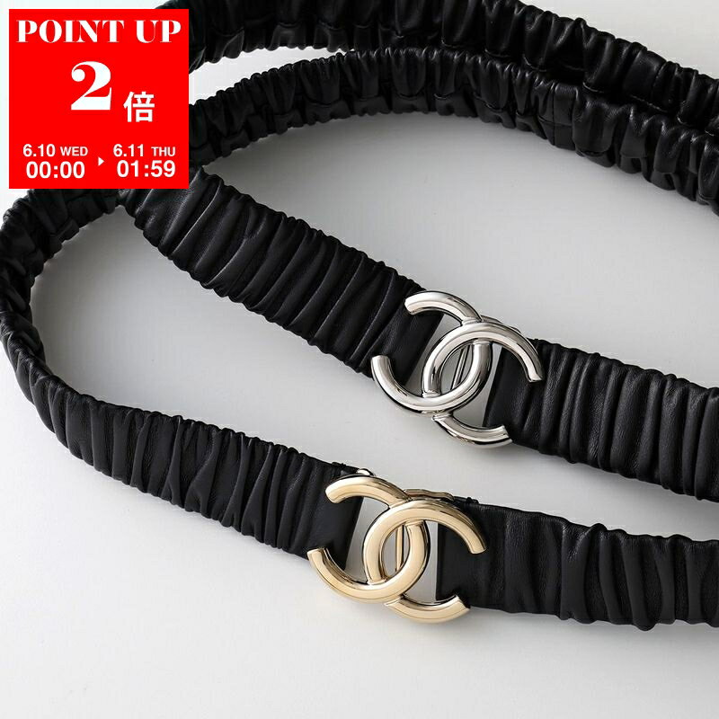 【6/10～6/11-1:59限定・ポイント2倍】 CHANEL シャネル ベルト AAB080 B20596 レ...