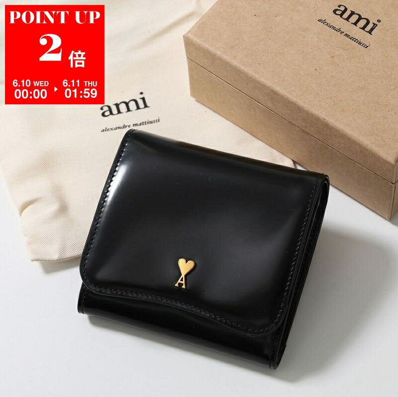 楽天市場】ami paris 財布（財布・ケース｜バッグ・小物・ブランド雑貨