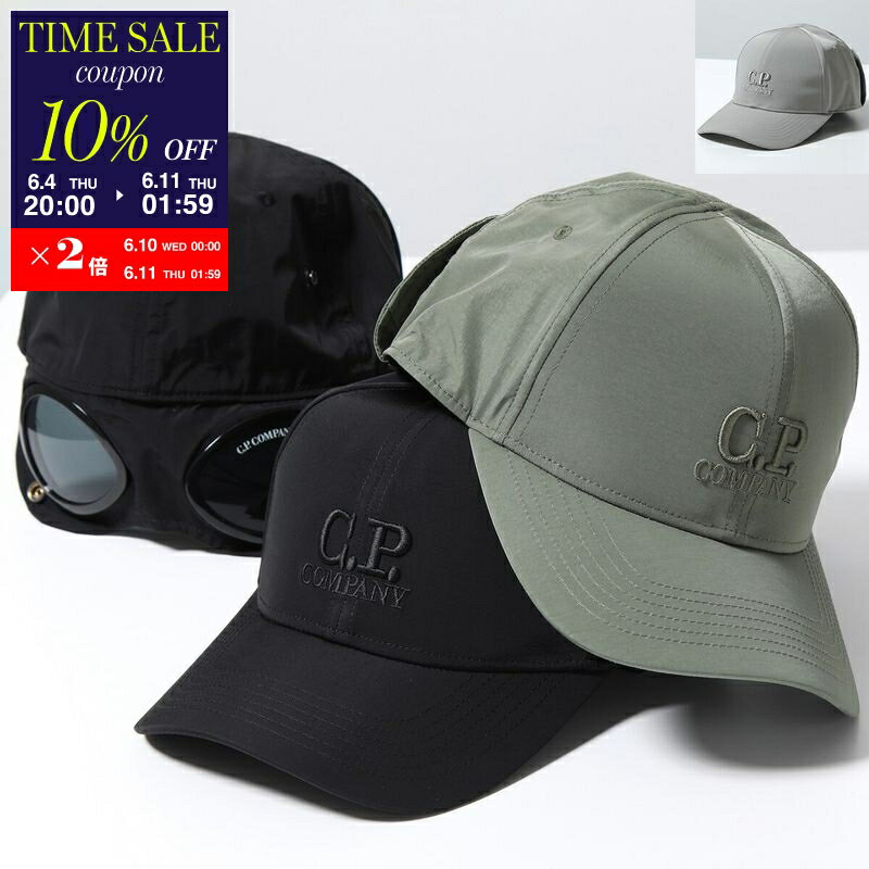 CP COMPANY ゴーグル付きキャップ Mサイズ 楽天市場】c．p．company ゴーグル（帽子｜バッグ・小物・ブランド雑貨