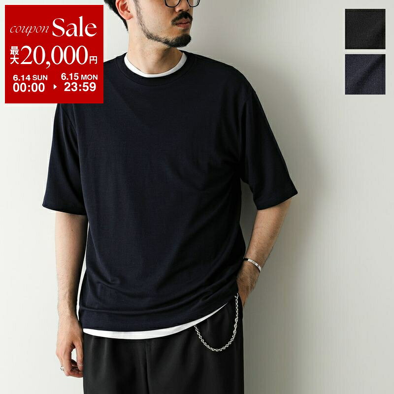 LIFiLL リフィル Tシャツ WOOLISH TEE ウーリッシュ LF046-07 メンズ 半袖 カットソー ピュアウール クルーネック 無地