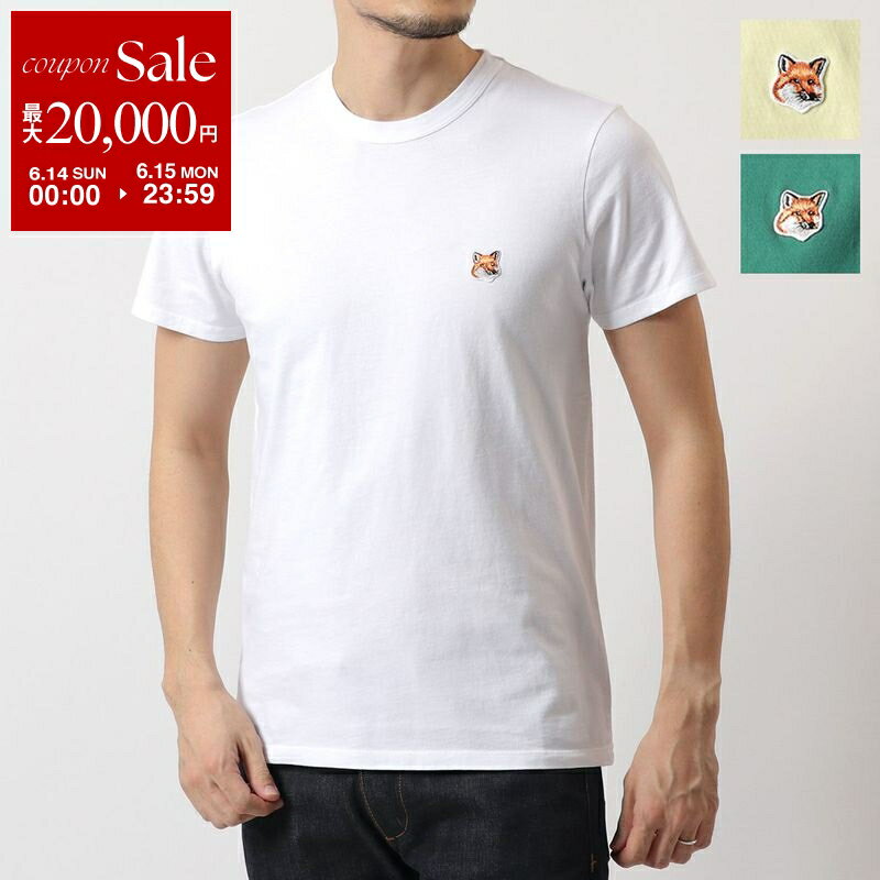 【最大2万円OFFクーポン対象・6/14～6/15限定】MAISON KITSUNE メゾンキツネ Tシャツ FOX HEAD ナチュラル フォックスヘッド レギュラー LM00104KJ0008 メンズ 半袖 カットソー クルーネック