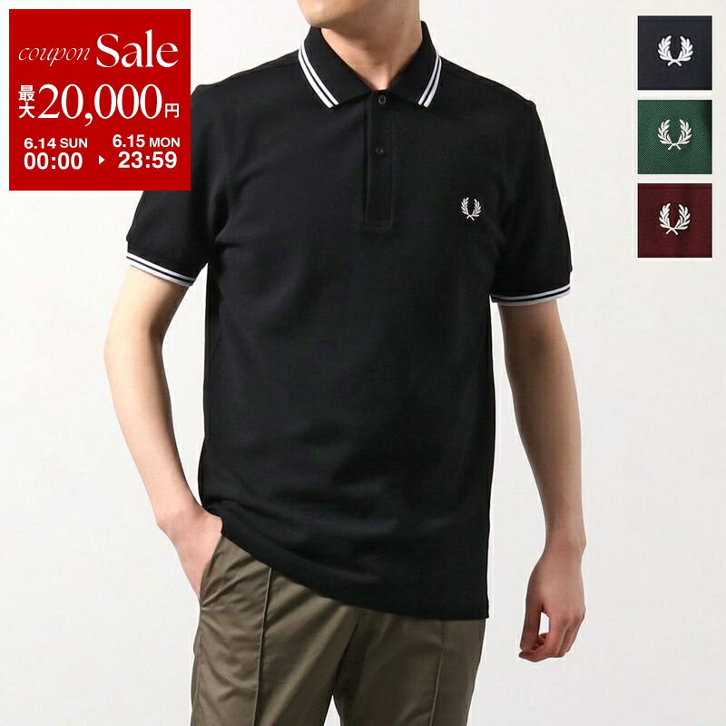 【最大2万円OFFクーポン対象・6/14～6/15限定】FRED PERRY フレッドペリー ポロシャツ TWIN TIPPED FRED PERRY SHIRT M3600 メンズ 半袖 鹿の子 ローレルリース 刺繍