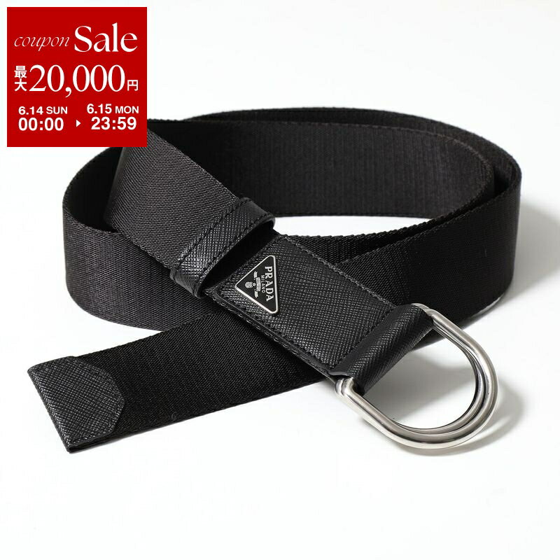 PRADA プラダ ベルト 2CN028 2DMN メンズ ナイロン トライアングルロゴ NERO/ブラック
