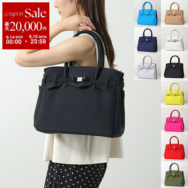 【最大2万円OFFクーポン対象・6/14～6/15限定】SAVE MY BAG セーブマイバッグ トートバッグ T MISS PLUS LYCRA ミス プラス T120N-LY-TU T120N-LY-ME レディース 軽量 鞄 カラー10色