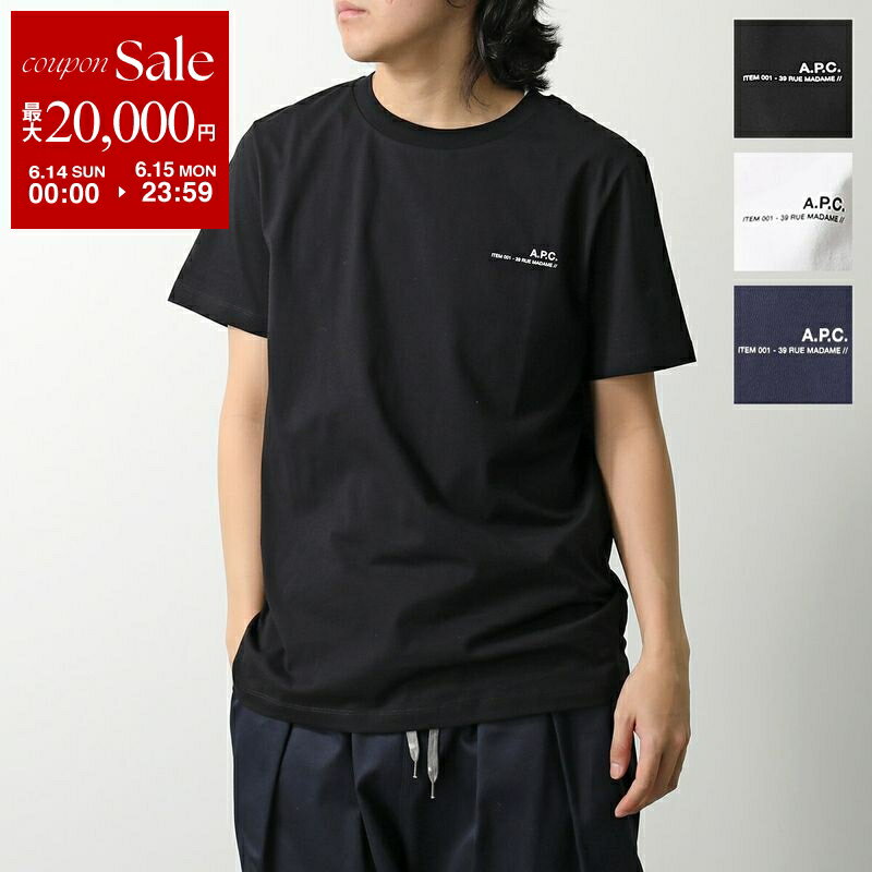 楽天市場】a．p．c tシャツの通販