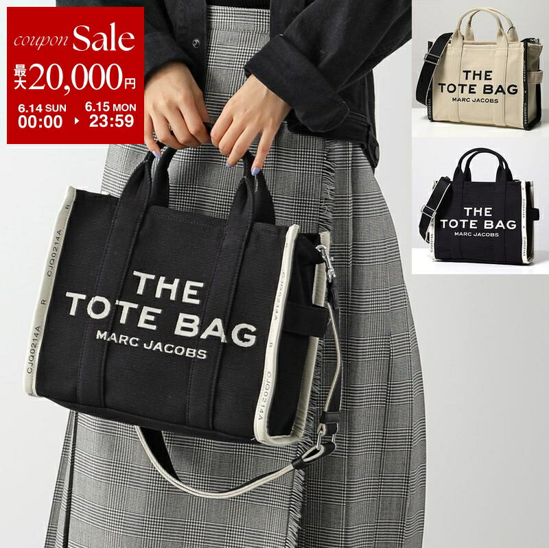 【最大2万円OFFクーポン対象・6/14～6/15限定】 MARC JACOBS マークジェイコブス トートバッグ M0017027 レディース ジャカード ショルダーバッグ 鞄