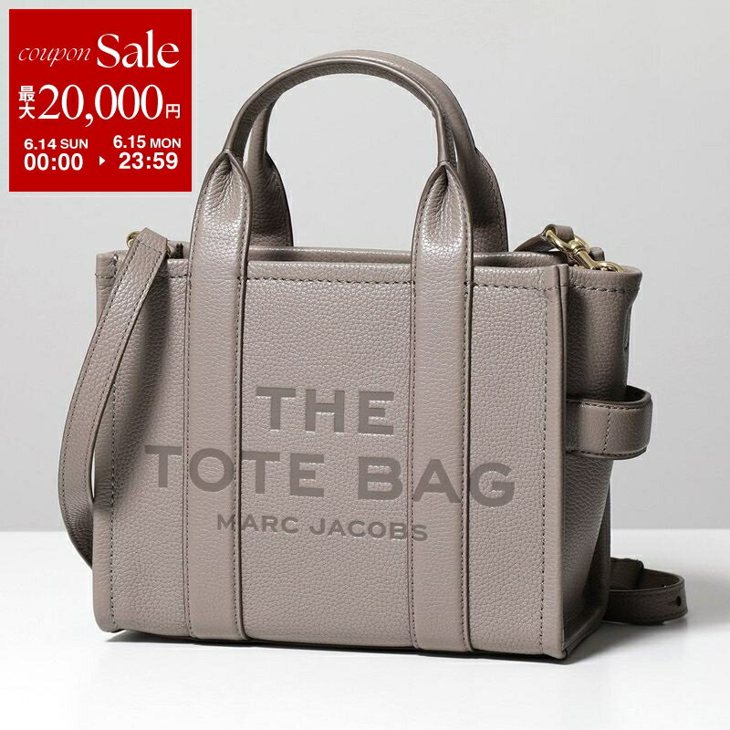 【最大2万円OFFクーポン対象・6/14～6/15限定】MARC JACOBS マークジェイコブス トートバッグ THE LEATHER MINI TOTE BAG H009L01SP21 レディース レザー ショルダーバッグ 鞄 カラー7色
