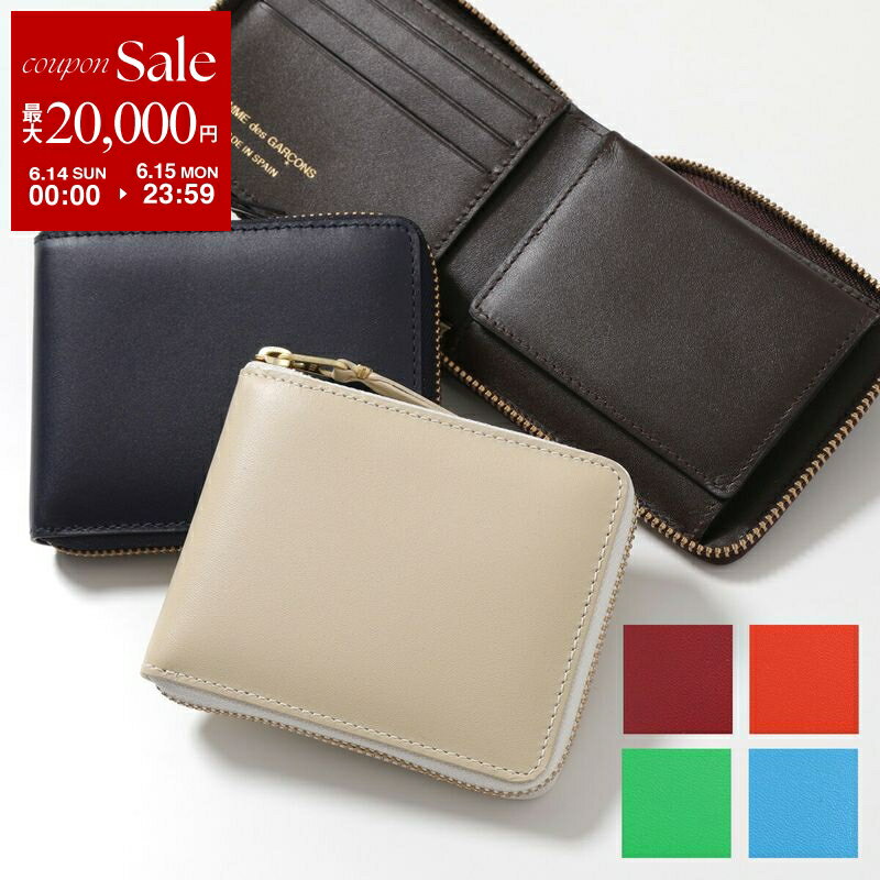 【最大2万円OFFクーポン対象・6/14～6/15限定】Wallet COMME des GARCONS ウォレット コムデギャルソン 二つ折りZIP財布 ARECALF アレカルフ SA7100