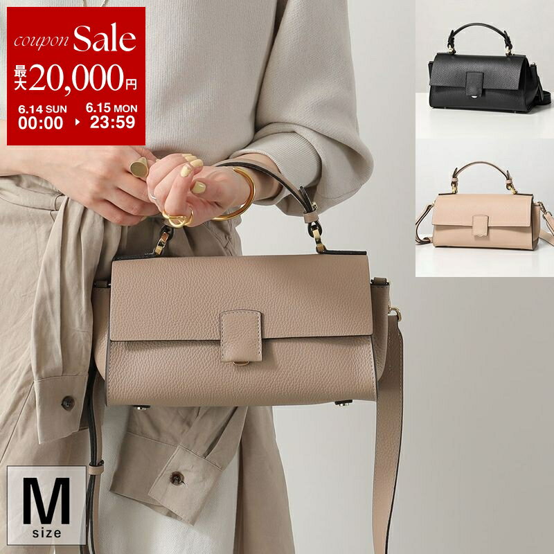 【最大2万円OFFクーポン対象・6/14～6/15限定】 LORISTELLA ロリステッラ ショルダーバッグ 2529 BETH レディース ハンドバッグ レザー ロゴ クロスボディ 鞄