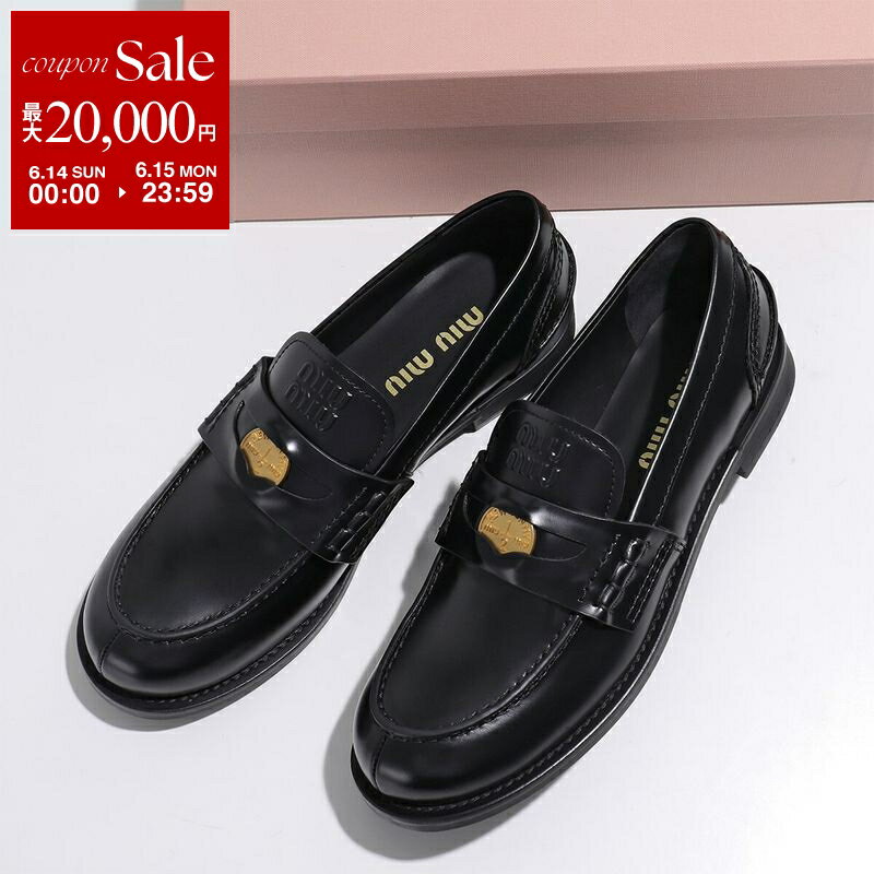 【最大2万円OFFクーポン対象 6/14～6/15限定】MIUMIU ミュウミュウ ペニーローファー 5D773D ULX レディース レザー ロゴ コイン シューズ 靴 F0002/NERO