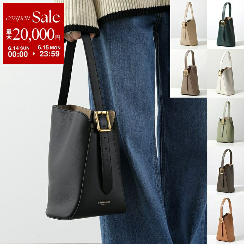 【最大2万円OFFクーポン対象・6/14～6/15限定】J&M DAVIDSON ハンドバッグ MINI QUIVER BUCKET ミニ クイバー バケット LMQB-0XX-SCXX レディース レザー 鞄 カラー12色