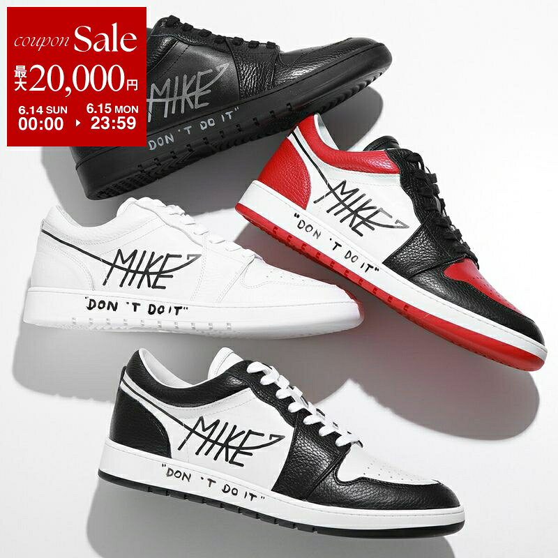 【最大2万円OFFクーポン対象 6/14～6/15限定】MIKE dont do it マイク ドントドゥイット スニーカー MIKE01 MKSH01 メンズ ローカット レザー ロゴ シューズ 靴 カラー6色